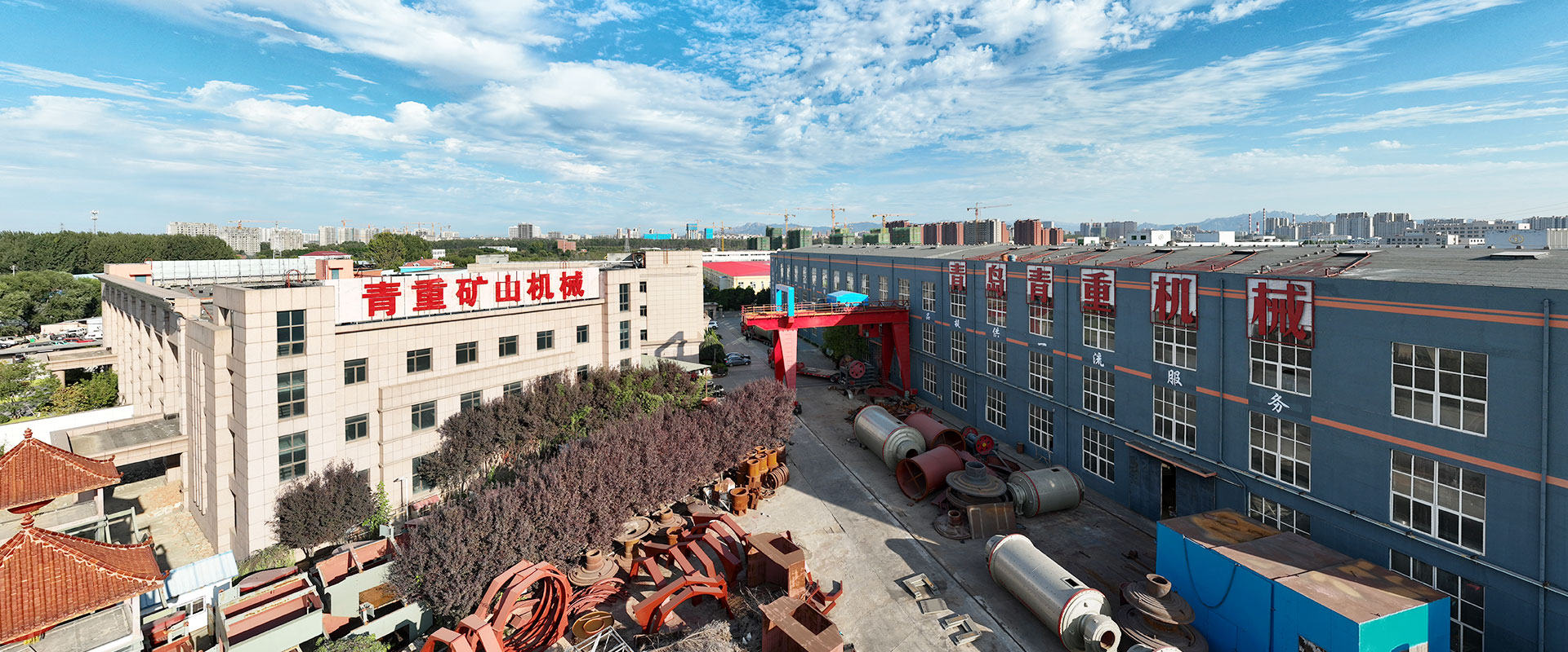 Qingdao epic Mining Machinery Co., Ltd.