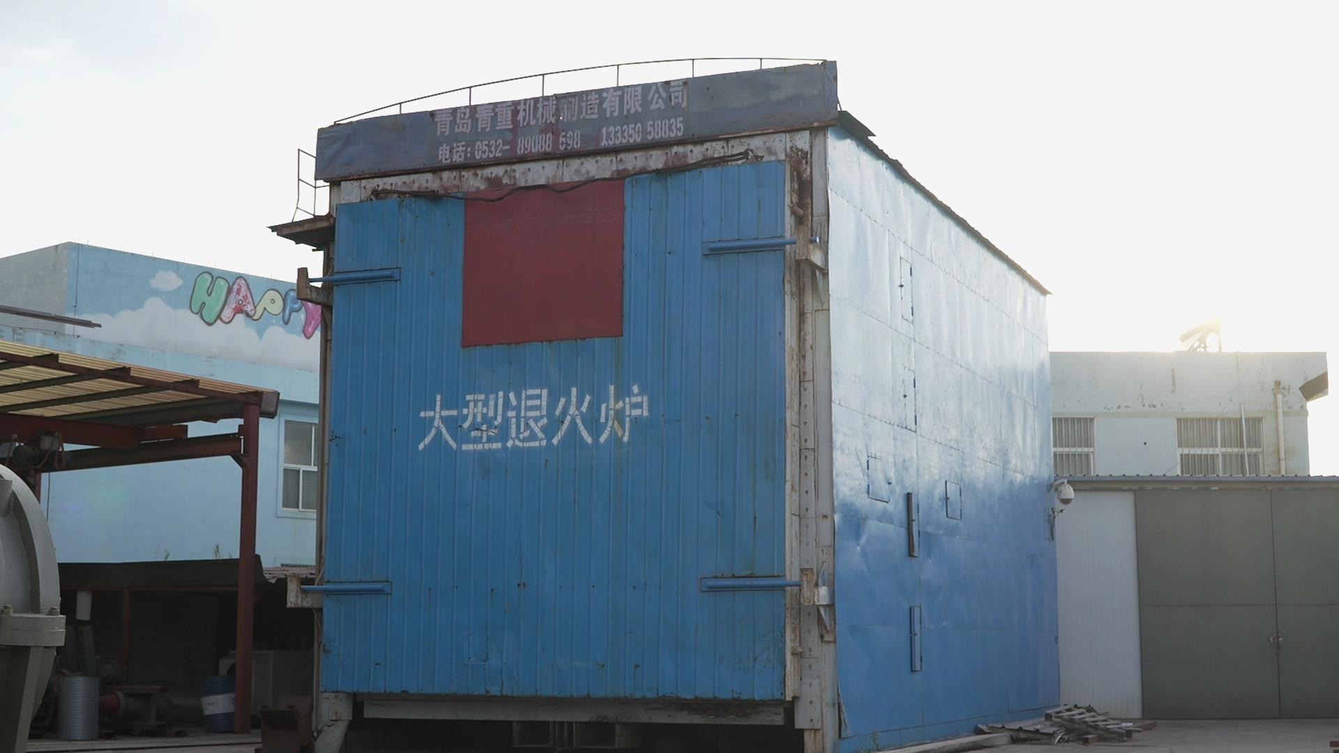 Honestus et fideles vestibulum primi-genus mineralibus processui apparatu in Sina